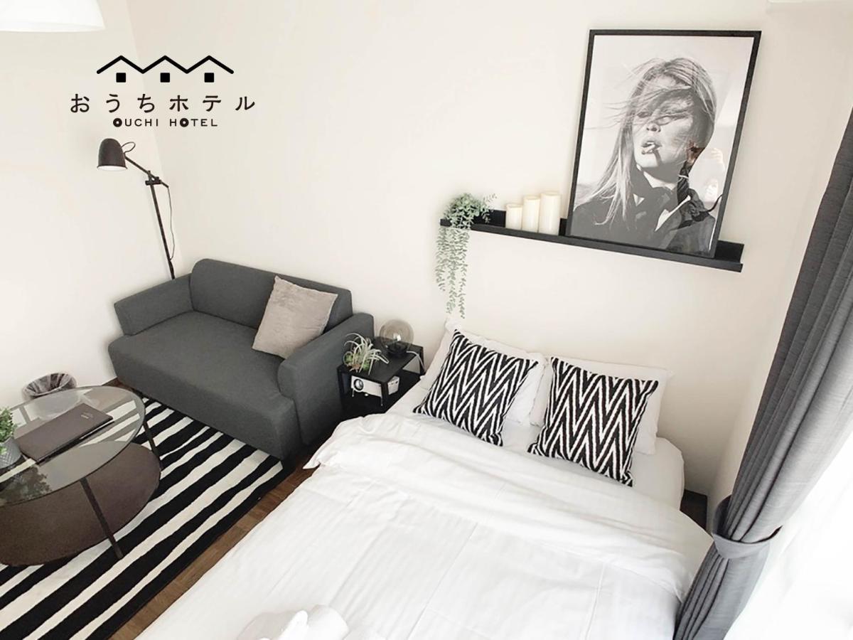 Ouchi Hotel Nishi-Tokaichi Hiroşima Dış mekan fotoğraf