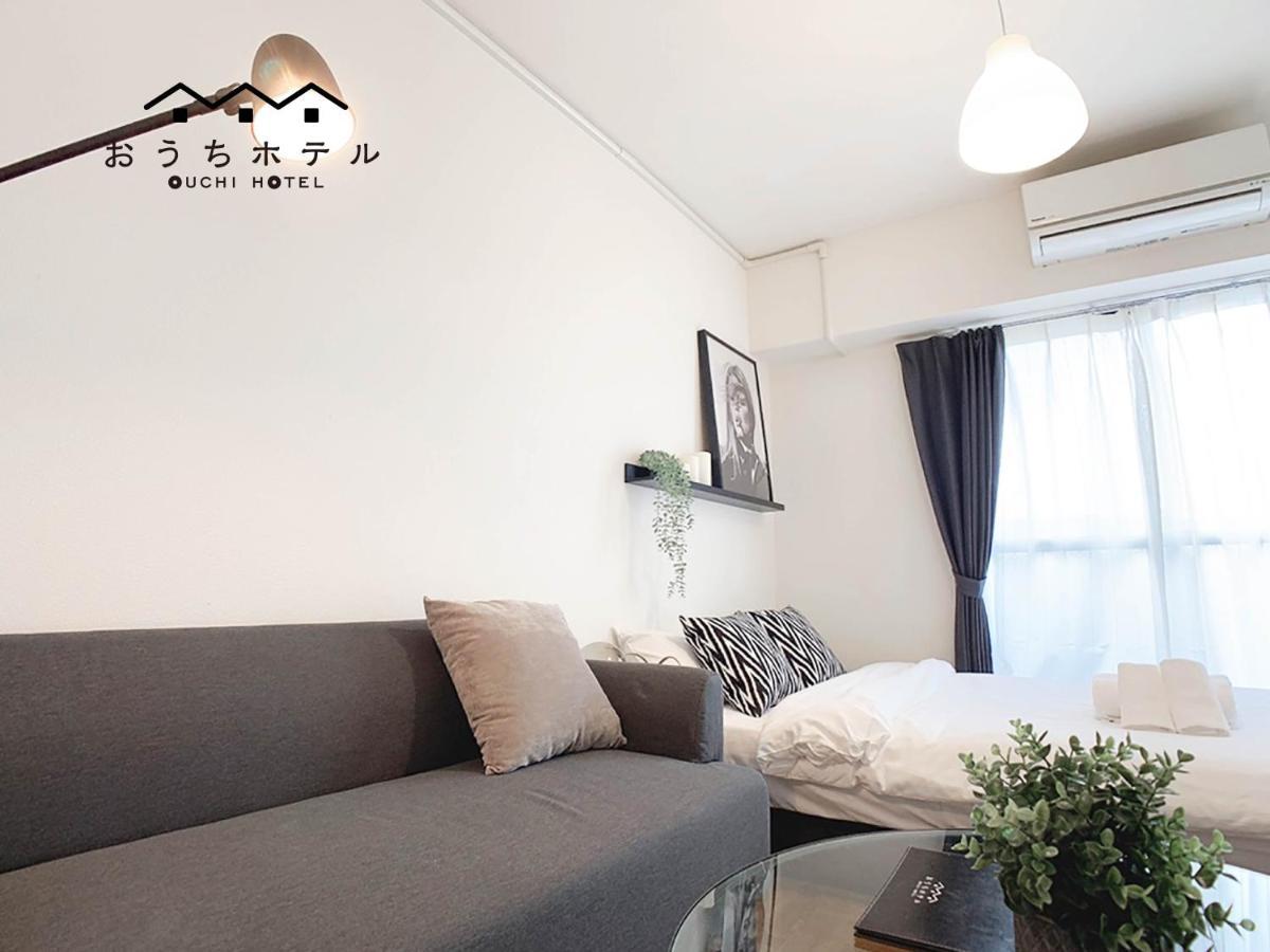 Ouchi Hotel Nishi-Tokaichi Hiroşima Dış mekan fotoğraf