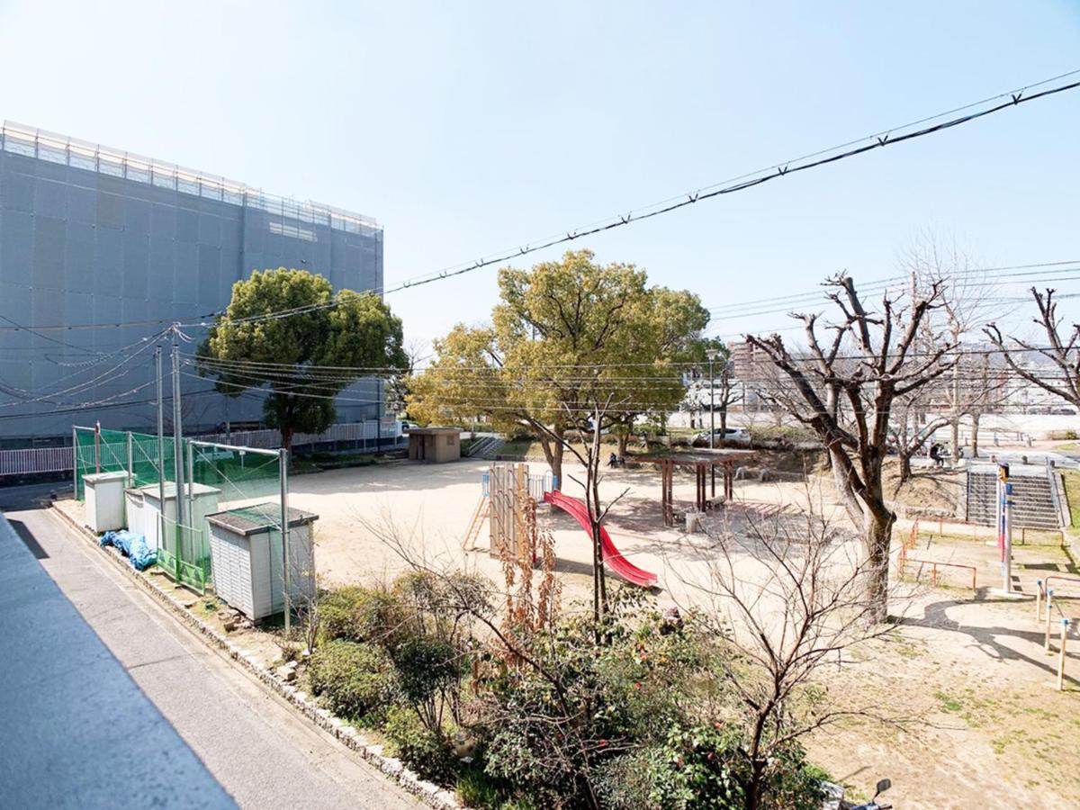 Ouchi Hotel Nishi-Tokaichi Hiroşima Dış mekan fotoğraf