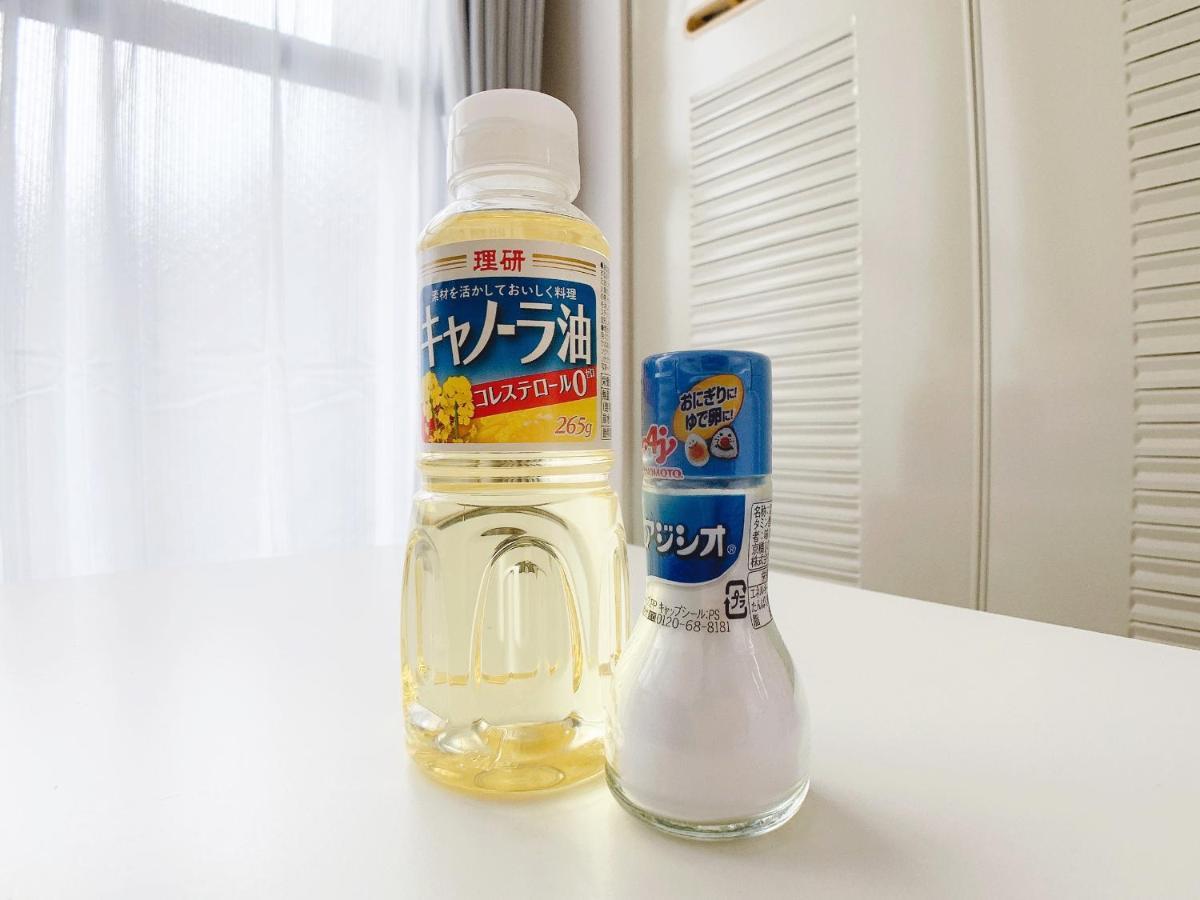 Ouchi Hotel Nishi-Tokaichi Hiroşima Dış mekan fotoğraf
