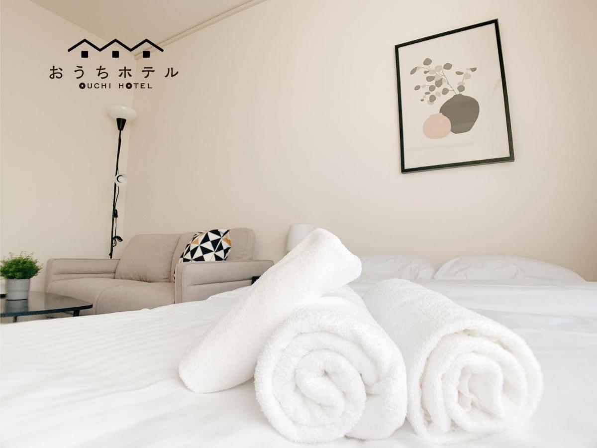 Ouchi Hotel Nishi-Tokaichi Hiroşima Dış mekan fotoğraf