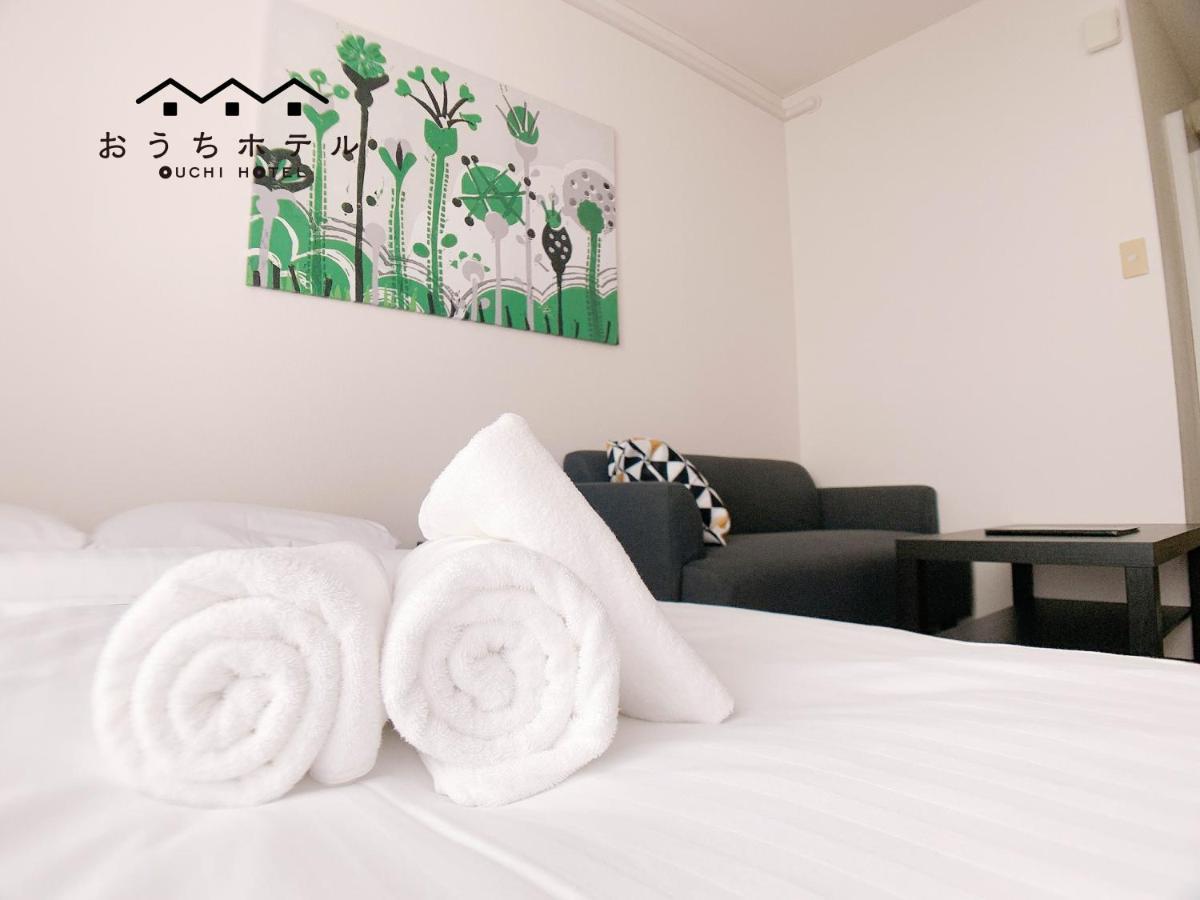 Ouchi Hotel Nishi-Tokaichi Hiroşima Dış mekan fotoğraf
