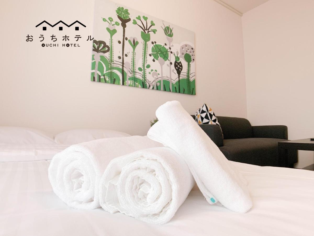 Ouchi Hotel Nishi-Tokaichi Hiroşima Dış mekan fotoğraf