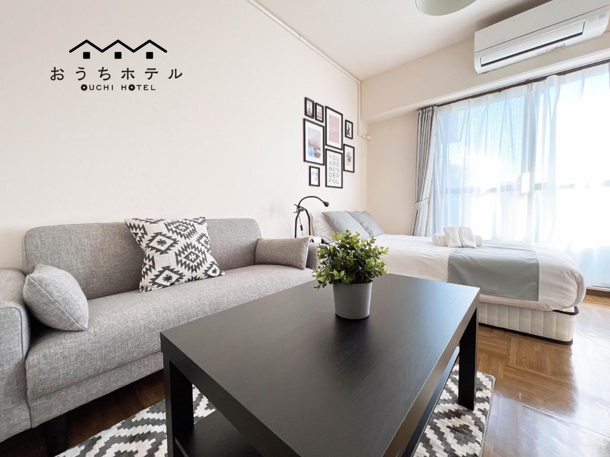 Ouchi Hotel Nishi-Tokaichi Hiroşima Dış mekan fotoğraf