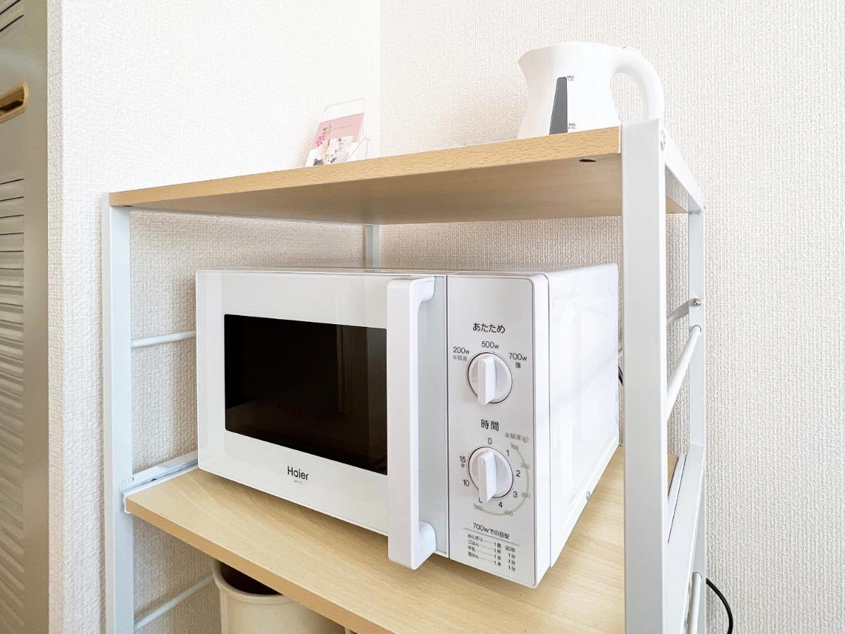 Ouchi Hotel Nishi-Tokaichi Hiroşima Dış mekan fotoğraf