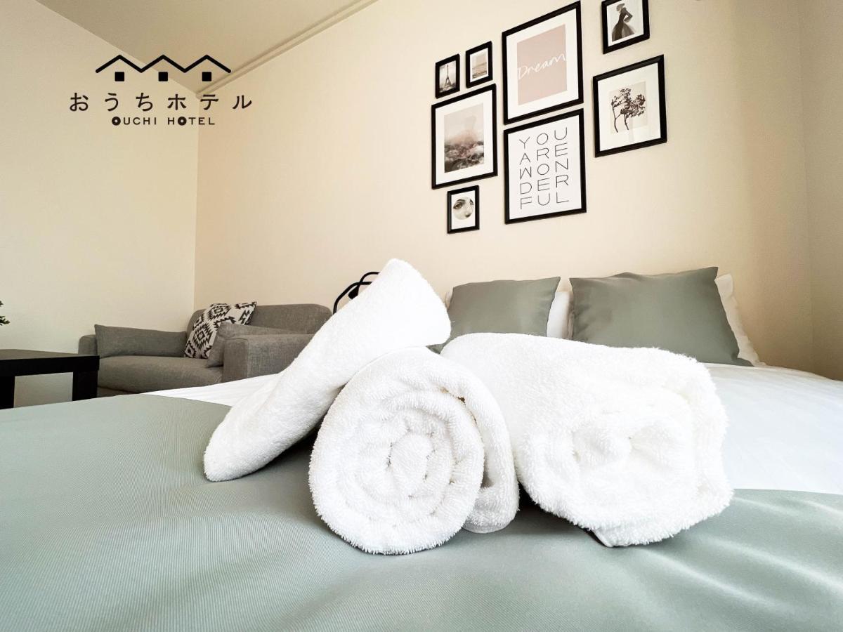 Ouchi Hotel Nishi-Tokaichi Hiroşima Dış mekan fotoğraf