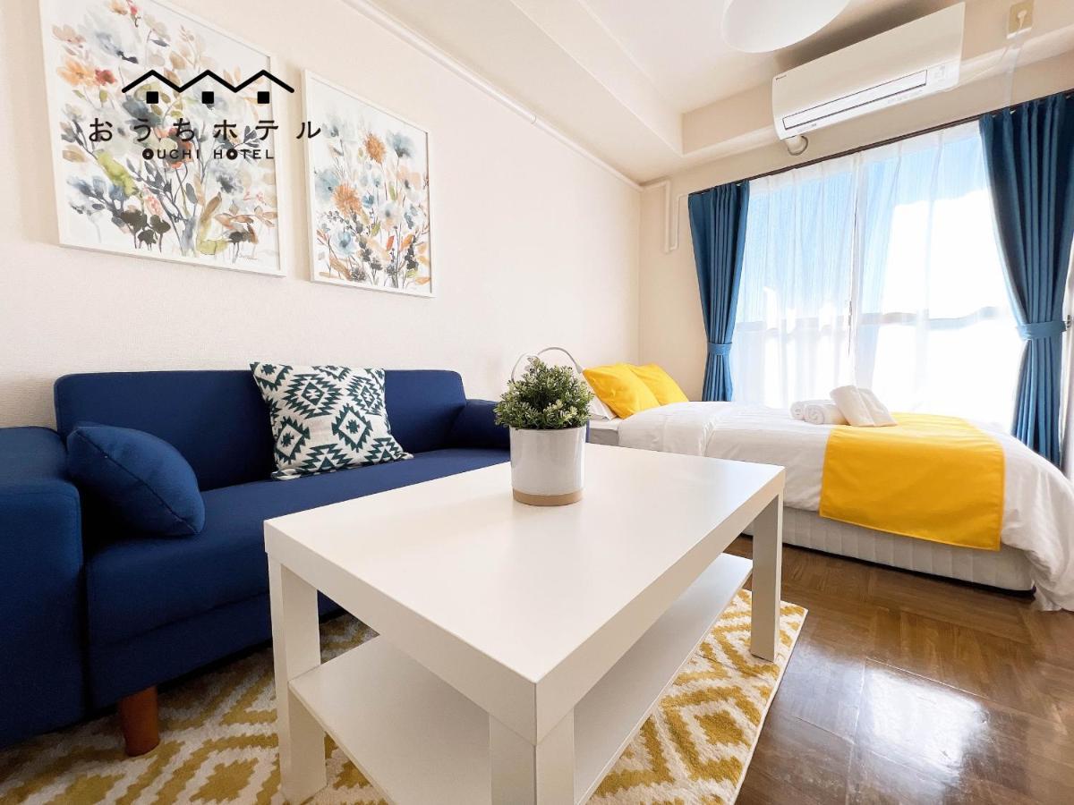 Ouchi Hotel Nishi-Tokaichi Hiroşima Dış mekan fotoğraf