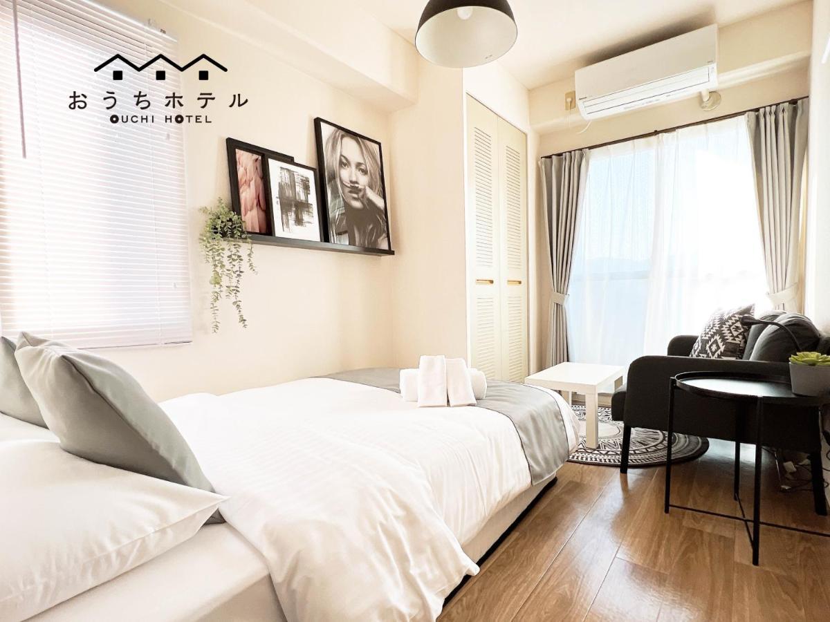 Ouchi Hotel Nishi-Tokaichi Hiroşima Dış mekan fotoğraf